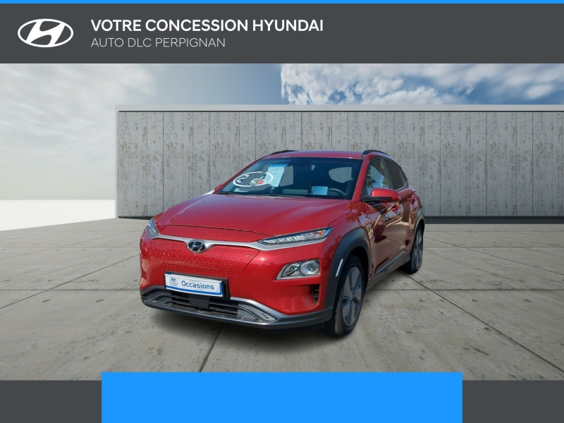 HYUNDAI Kona d’occasion à vendre à CARCASSONNE chez AUTO DLC (Photo 6)