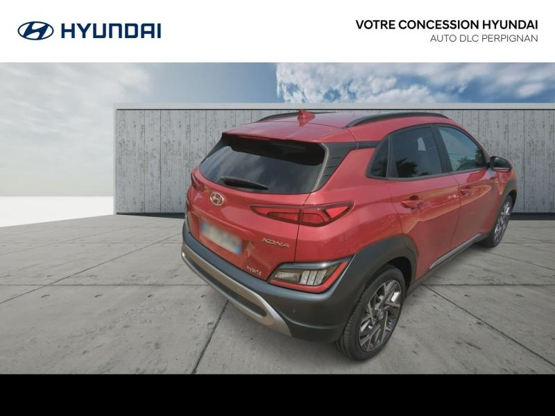 HYUNDAI Kona d’occasion à vendre à CARCASSONNE chez AUTO DLC (Photo 6)