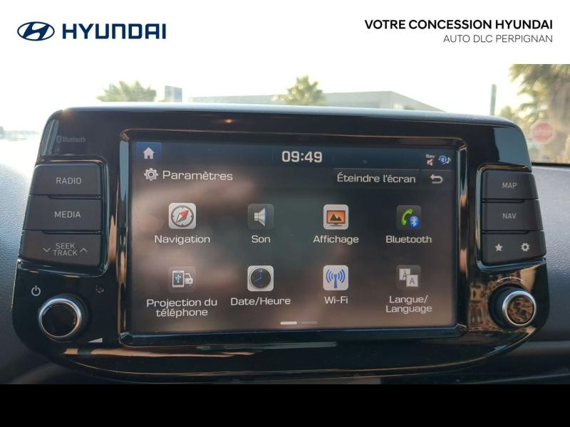 HYUNDAI i30 d’occasion à vendre à CARCASSONNE chez AUTO DLC (Photo 20)