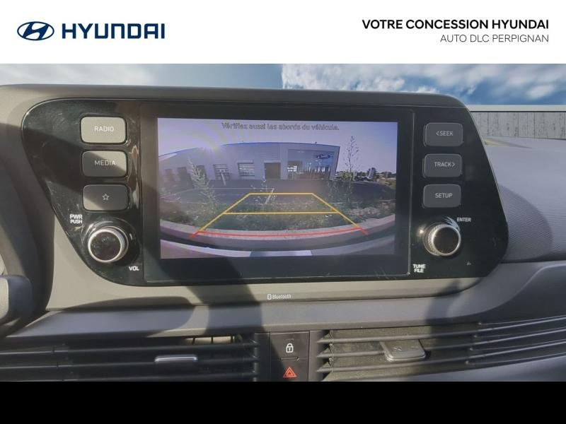 HYUNDAI i20 d’occasion à vendre à CARCASSONNE chez AUTO DLC (Photo 15)